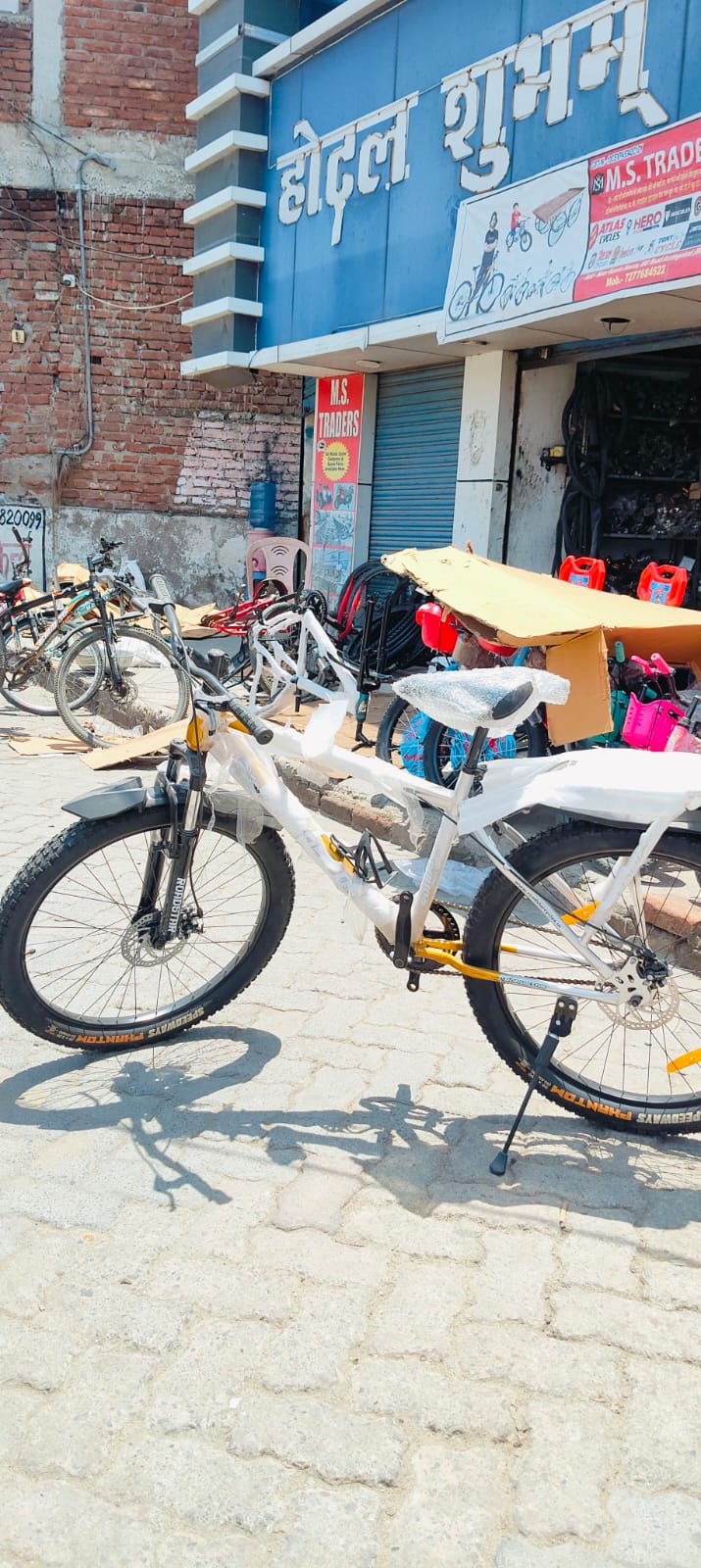 White Trail Pro MTB